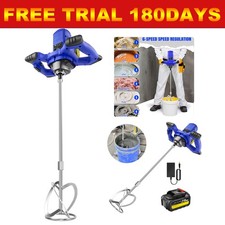 Electric Plaster Paddle Mixer