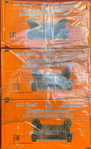 Ignition coil for dnepr - coil, ural