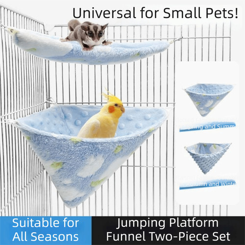 2pcs sugar glider - glider, pet
