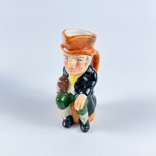 Vintage Artone England Mini