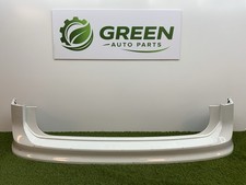 VW TIGUAN 2016-ON REAR BUMPER