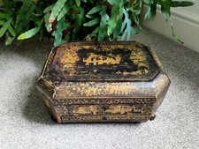 Chinese Export Gilded Lacquer