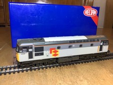 Heljan 3321 BR Railfreight Distribution Class 33 Diesel Loco 33205