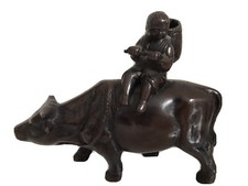 A Japanese Late 20th century