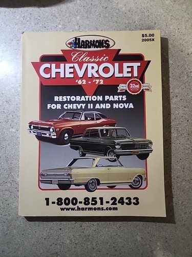 Harmon 2010a classic - harmon's,