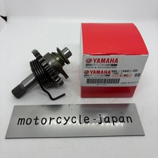 YAMAHA Genuine 2001-2005