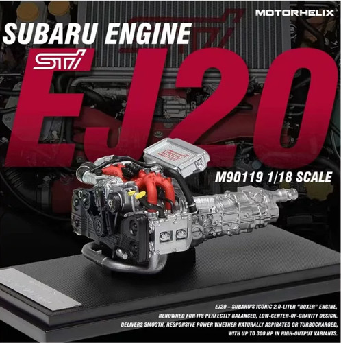 Motorhelix subaru ej20 - motorhelix,