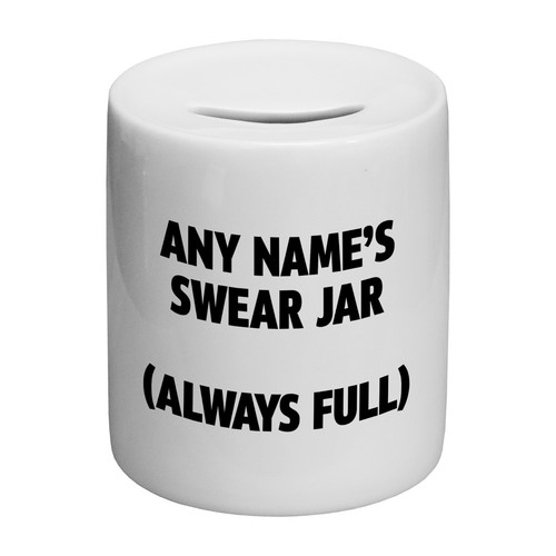 Personalised swear - (any, name)