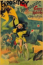 363539 International Bicycle