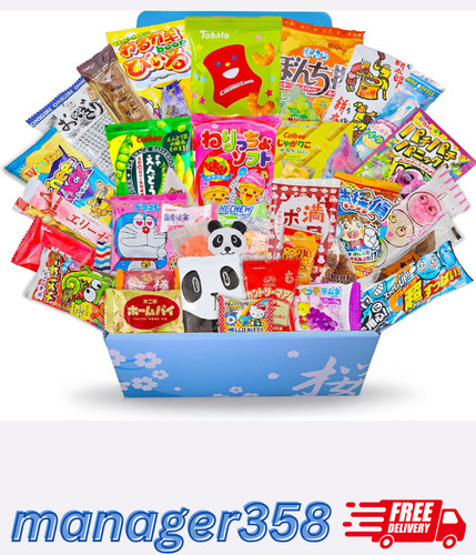 Piece japanese candy - 40,