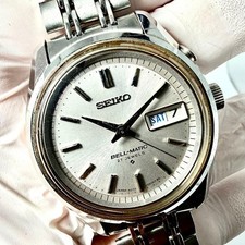 SEIKO BELLMATIC 4006 7012