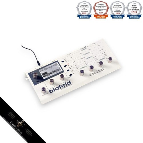 Waldorf blofeld desktop synth - waldorf,