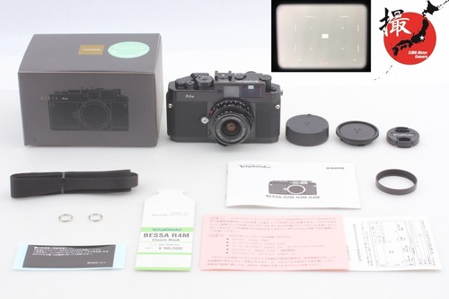R4m special set unused - r4m, 【unused】