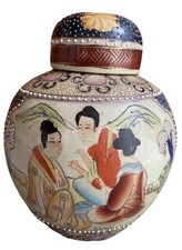 Japanese Satsuma Ginger Jar + Lid Geisha Lady Figural Pottery Oriental Ceramic