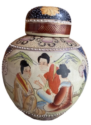 Japanese satsuma ginger - ginger, jar