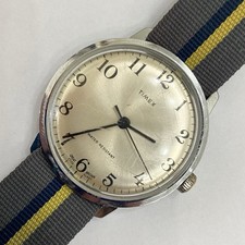 Vintage Timex Men’s