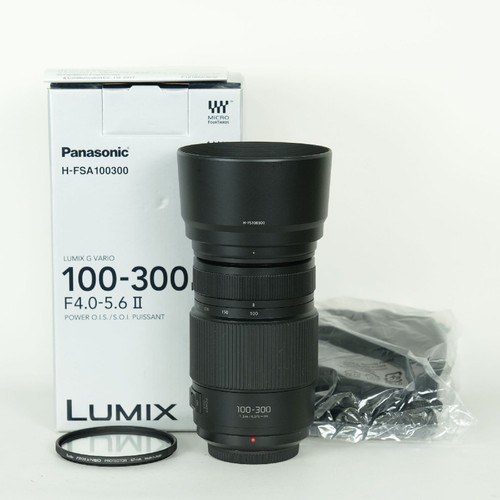 Panasonic lumix vario - panasonic, g