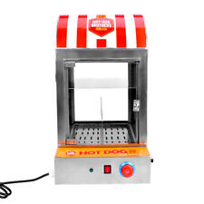 Electric Hot Dog Steamer Machine Commercial Sausages & Buns Warmer 220V Heater