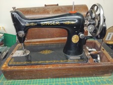 Vintage Singer Sewing Machine