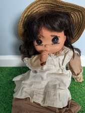 Vintage 1970s Anime Sekiguchi