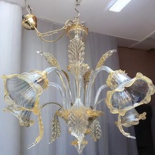 5 Light Murano Art Glass