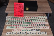 Vintage Mah Jongg by Gibsons