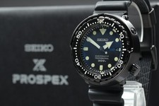 Full set mint seiko - full,