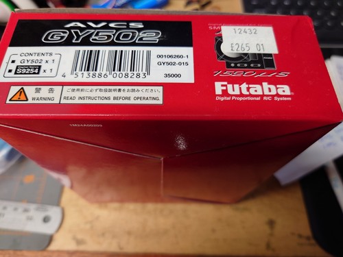 Futaba gy502 9254 servo - futaba,