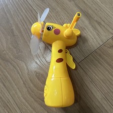 Fan Ventilator Children’s