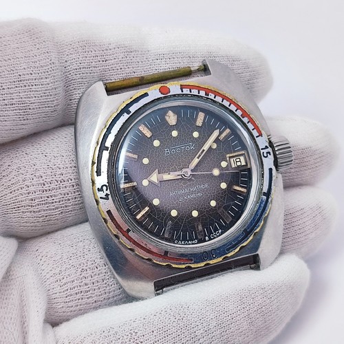 Vintage soviet watch - ⭐,