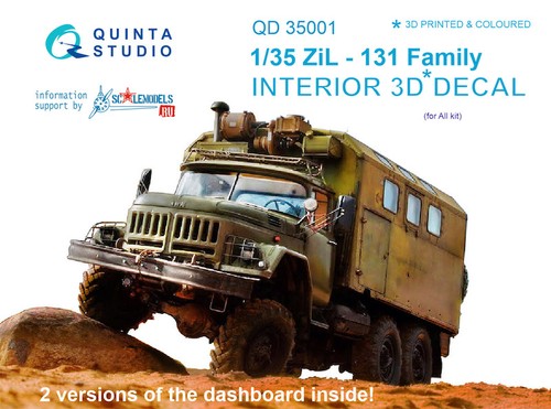 Quinta studio qd35001 35 - quinta,