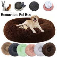 Large Dog Bed Donut Soft Round Plush Cat Beds for Calming Pet Removable Washable