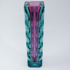 Exbor Czech Art Glass Vase