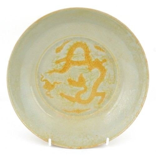 Chinese celadon glazed dragon - chinese,