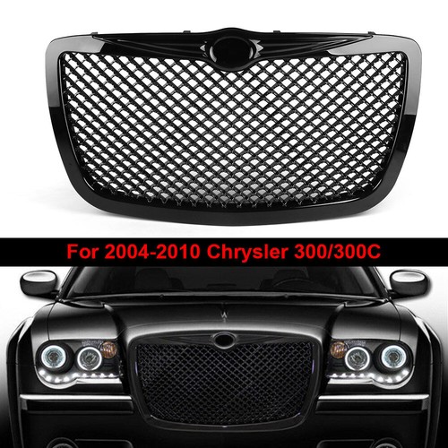 Front bumper mesh - front, hood