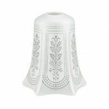 Christopher Wray Clear Etched