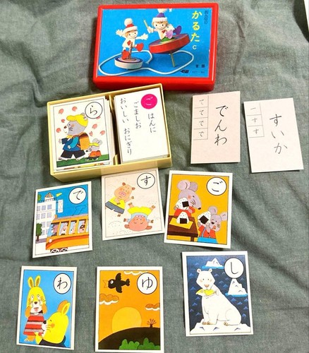 Japanese karuta card game - card,