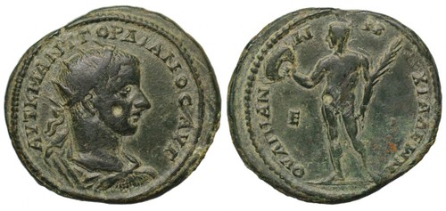 Gordian iii pentassarion - ae,