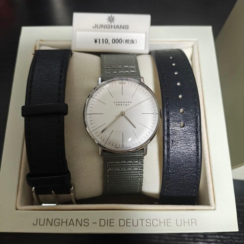 Junghans max bill 36mm - junghans,