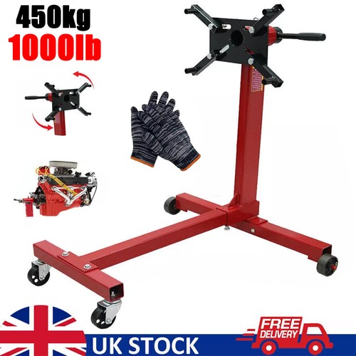Engine gearbox support - gearbox,