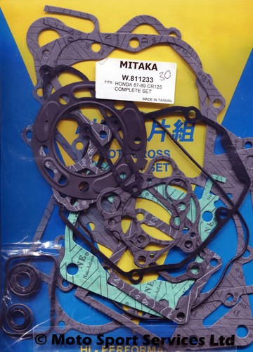 Full engine gasket set honda - engine,