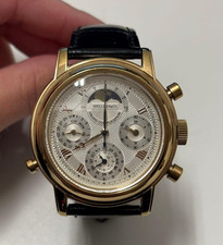 Used Running Shellman Grand