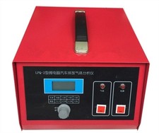 1Pc Vehicle Emission Gas