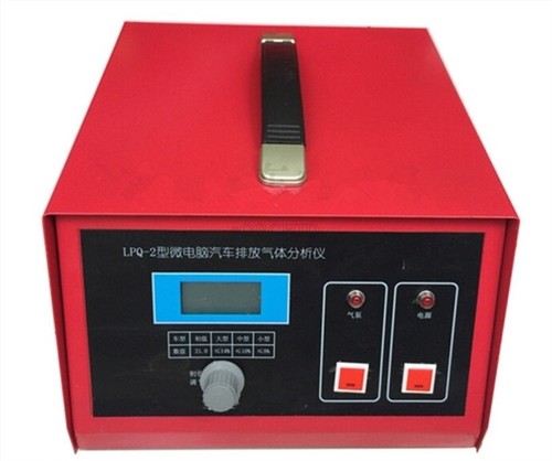 1pc vehicle emission - vehicle, gas