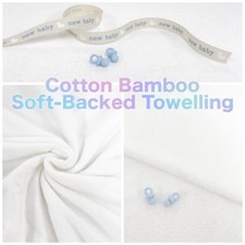 Bamboo Towelling Fabric Super Soft Bamboo-Cotton Microfibre Suitable for Baby