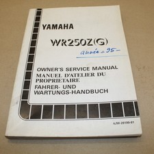 YAMAHA WR 250 Z 1995-1996 WORKSHOP TECHNICAL REVIEW MANUAL type 4JW MAINTENANCE