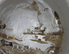 Nanking Chinese Shipwreck