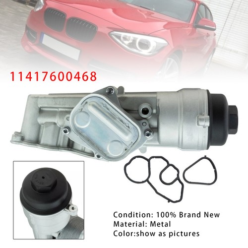 11417600468 engine oil - engine, cooler