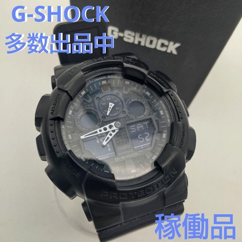 100 watch shock casio - ga-100,