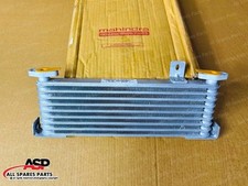 E006504954D91 Transmission Oil